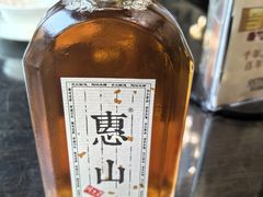 -二泉园老菜馆·百年无锡菜