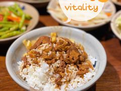 -红猪卤肉饭(大西洋美食城店)