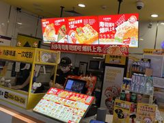 -n多寿司(滨湖万达广场店)