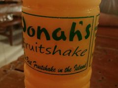 -Jonah's Fruit Shake & Snack Bar