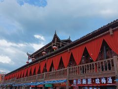 -巴人堂(女儿城店)