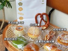 -0+1·手作面包(新北店)