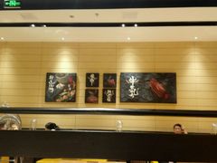 -掂档潮汕牛肉火锅(沈阳万象城店)