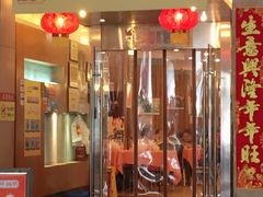 门面-深运潮州粥(东门店)