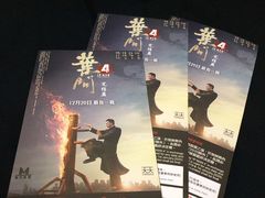 -GALA CINEMA(朗豪坊购物商场店)