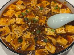 麻婆豆腐-犇逸·乐山跷脚牛肉·四川现炒(览海店)