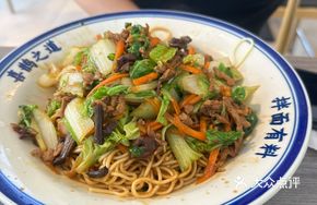 Tea Tree Mushroom in Sichuan Style
