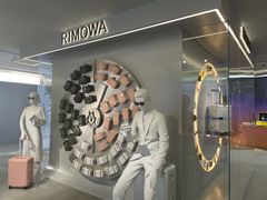 -RIMOWA(成都太古里店)
