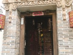 -小铫鸡汤
