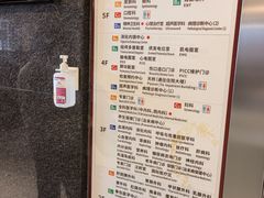 -浙江省中医院(湖滨院区)