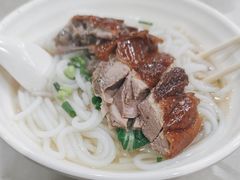 -厚街濑粉(长源街店)