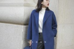 -优山定制西服衬衫大衣(国贸店)