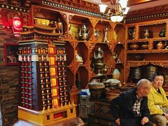 -宗巴雍姆藏餐府