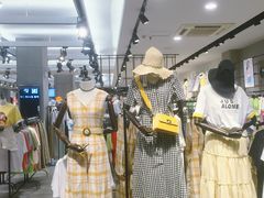 -三福(骡马市步行街店)