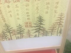 -学知乐教育·幼小衔接·小学科辅导(浦东外高桥森兰中心)