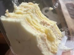 -宝圆斋清真糕点·蛋糕