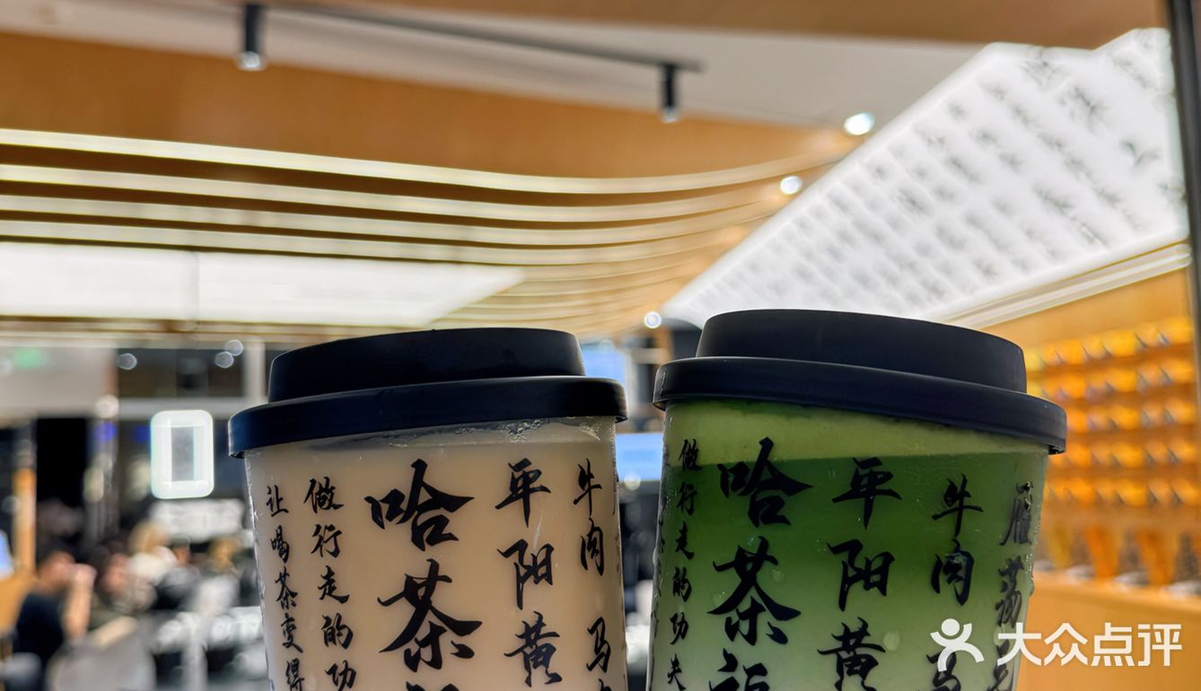 秋日感下午茶：将国风美学装进奶茶