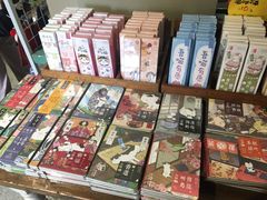 -猫咪博物馆(顶澳仔猫街店)