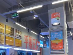 -肥韬茶餐厅(海上世界店)