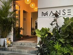 -漫笙舍Manse·咖啡·民宿