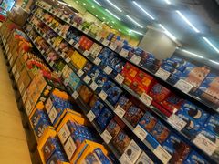 -永辉超市(凯德·天府店)