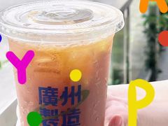 -茶救星球·蔬果茶(福田水围店)