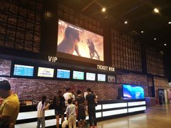 -CGV影城(梅江ScreenX店)