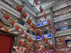 -红星美凯龙(浦江店)