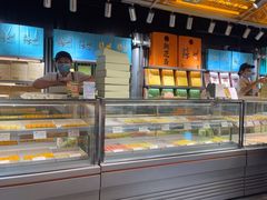 -乾芝斋·苏式糕点·碧螺春茶酥(平江路店)
