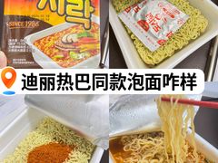 -山姆会员商店(亦庄创意生活广场店)