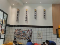 -半岛宠物医院24小时(科华中路店)