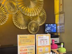 -泰合玺·精油疗愈SPA(南京光环花园城店)