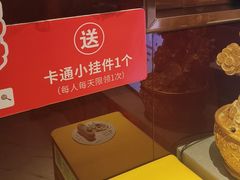 -川流不息·地道川菜·小龙虾(松东路店)