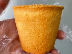-虎头局·渣打饼行(五一新干线店)