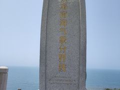 -崇武古城风景区