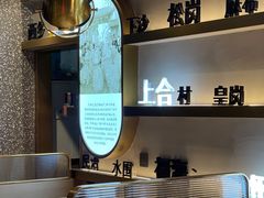 -柠檬树茶餐厅(海雅缤纷城店)