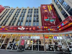 -百年夯碳烤胡椒饼(阿拉城店)