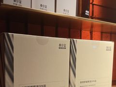 -泰合玺·精油疗愈SPA(狮山天街生活广场店)