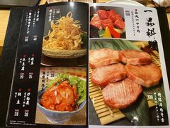 -长崎屋·日本料理·刺身·烧鸟(天河北路店)