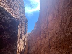 -天山神秘大峡谷