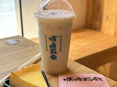 -长春堂顺时而饮(前门店)