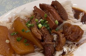 Beef Trio Steamed with Chen Village Rice Noodles