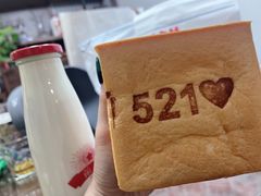 -红星前进面包牛奶公司(五道口购物中心店)