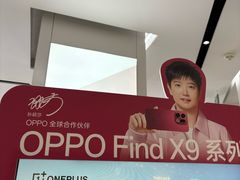 -万达广场(芜湖镜湖店)