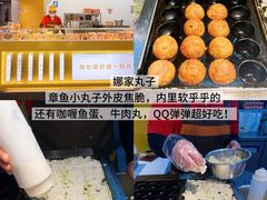 -友谊阳光城