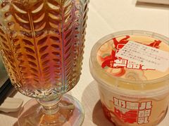 -北京全聚德(王府井店)