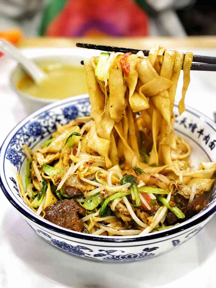 张记天增面馆·红烧牛肉面(长清路店)-"张记天增牛肉面,从迪士尼那边