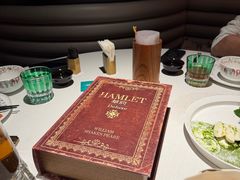 -華府Deluxe(兴业太古汇店)