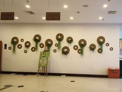 -海兰云天度假区温泉