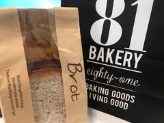 -81BAKERY(大学路店)